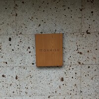TTOAHISU - 