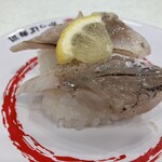 Kappasushi - 