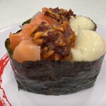 Kappasushi - 