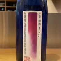 ままごとや - 