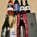 笹一酒造 酒遊館 - 上段当てたお酒　下段購入したお酒