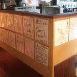 酒と魚介の隠れ家 兼六 - 