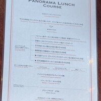 アーティスト カフェ - これを予約して飲み物2杯付き。