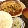 三松会館