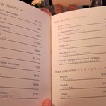 オー・プロヴァンソー - 