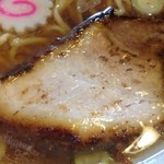 東京中華そば 瀧本軒 - チャーシュー