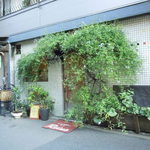 れいの - Ｒｅｉｎｏ