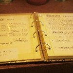 パーラー江古田 - 