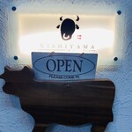 Yakiniku Torattoria Nishiyama - 