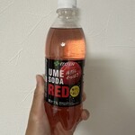 ジャパンミート生鮮館 - UME SODA RED 2023/11/30