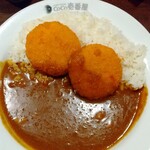 CoCo壱番屋 - 料理写真: