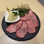 焼肉 京城苑 - 