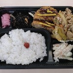 デリカ チャオ - メンチカツ弁当 アップ！