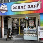 SORAE CAFE - SORAE CAFE