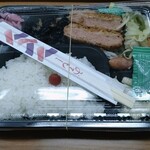 デリカ チャオ - 日替り弁当 ¥600（税込）