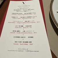 スガラボヴィー - 