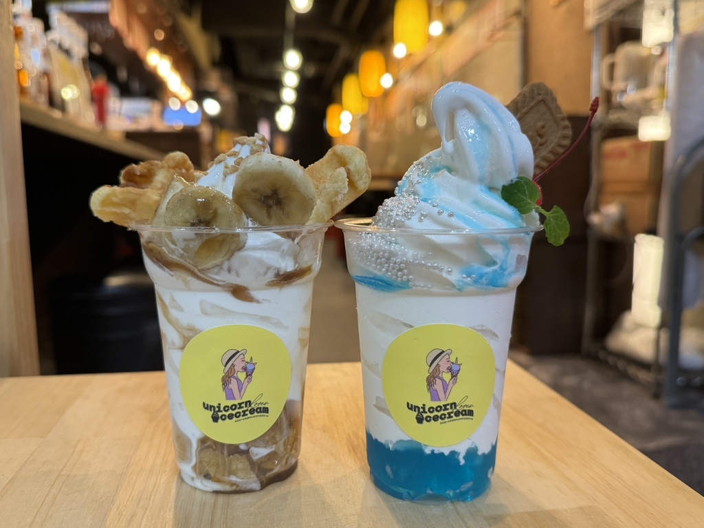 写真 : ユニコーンのおやつってアイス 四日市店 - 近鉄四日市