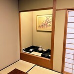 日本料理 芝桜 - 内観