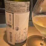 炭火焼き鳥 鶏尽 - 