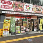 KIMBAP LABO - 