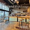 Nui. HOSTEL & BAR LOUNGE