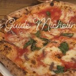 トラットリア ピッツェリア ラルテ - 