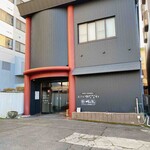 ホテル 湯田中 - 