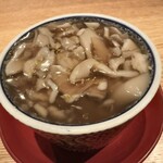 高太郎 - 黒舞茸と蛤の茶碗蒸し