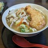 自家製うどん パフェ喫茶 くぅぅ