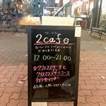 2cafe - 