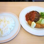 ジョイフル 日田天神店 - 
