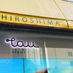 Hiroshima Burandoshopputau - 