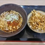 ゆで太郎 もつ次郎 - 朝食 野菜かき揚げ丼のセット