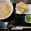 細うどん専門 白庵