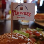 フラワーズ - 