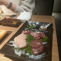 葛城 - 