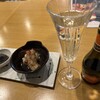 Tempura To Soba Nadoka - 