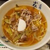 小松うどん 味の中石