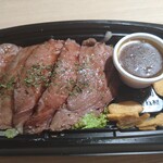 大阪焼肉 ホルモン ふたご - ローストビーフ