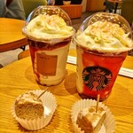 STARBUCKS COFFEE - 