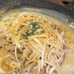 BiOcafe - 玄米生パスタ カルボナーラ