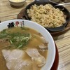 ラーメン横綱 柏店