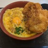 鳥開総本家 酒々井プレミアム・アウトレット店