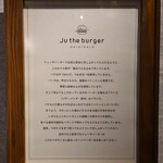 Ju the burger - 