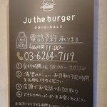 Ju the burger - 