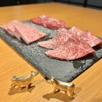 焼肉 犇 - 
