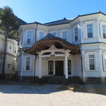 富士屋ホテル - 外観（泊まった西洋館）