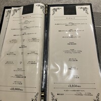 大阪鉄板焼き 神戸牛 TATARA - 