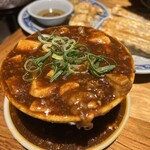 台北餃子次次 - 