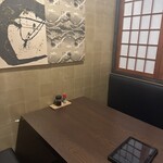 個室居酒屋 北の大地 - 